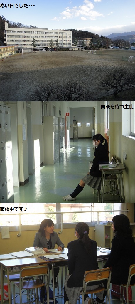 December_19_2012