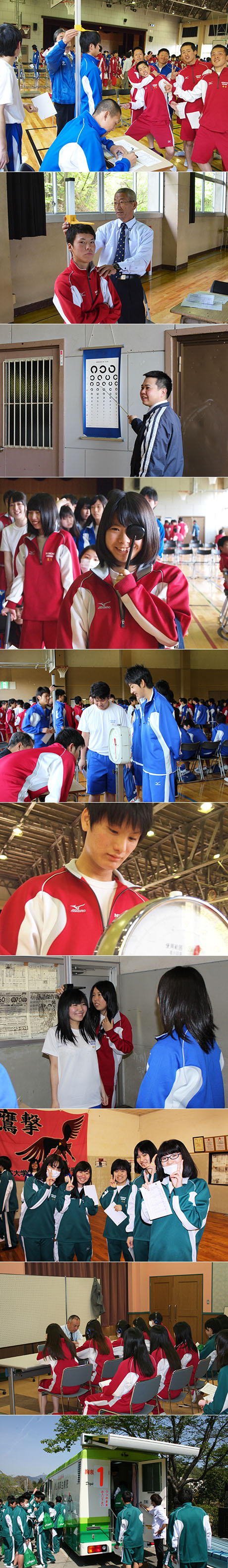 April_23_2013