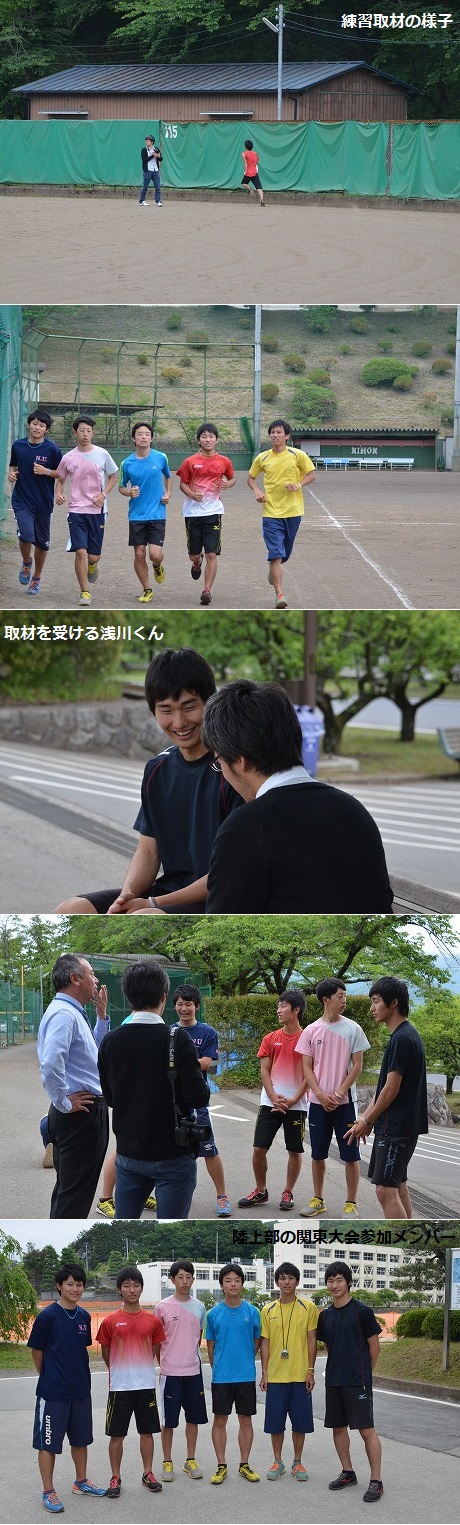 May_20_2013