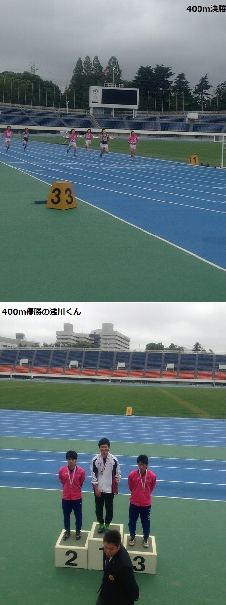 May_30_2013