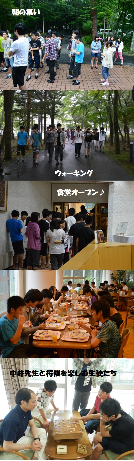 June_27_2013