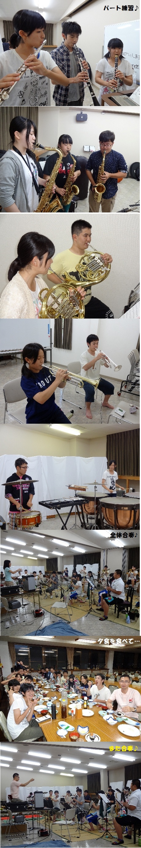 June_27_2013