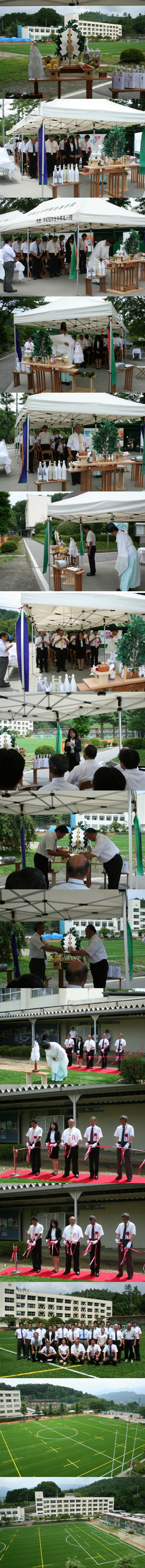 June_27_2013