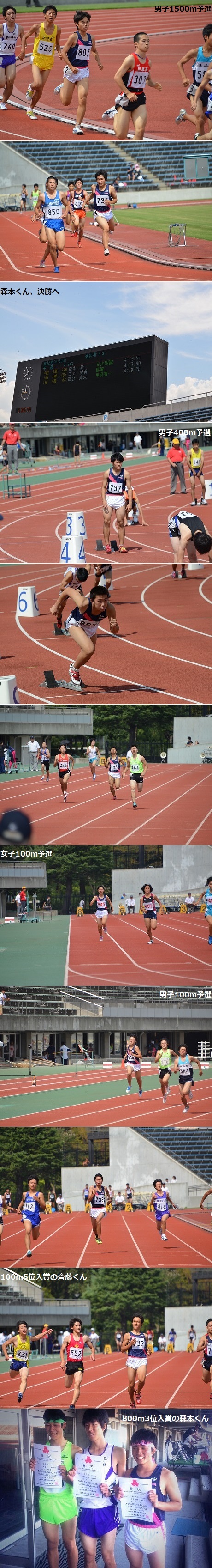Sep_26_2013