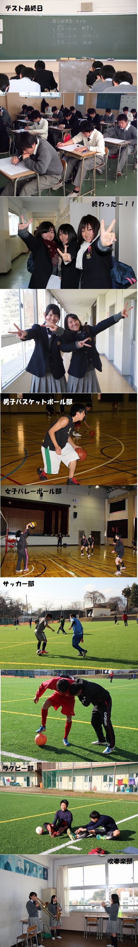 Dec_03_2013