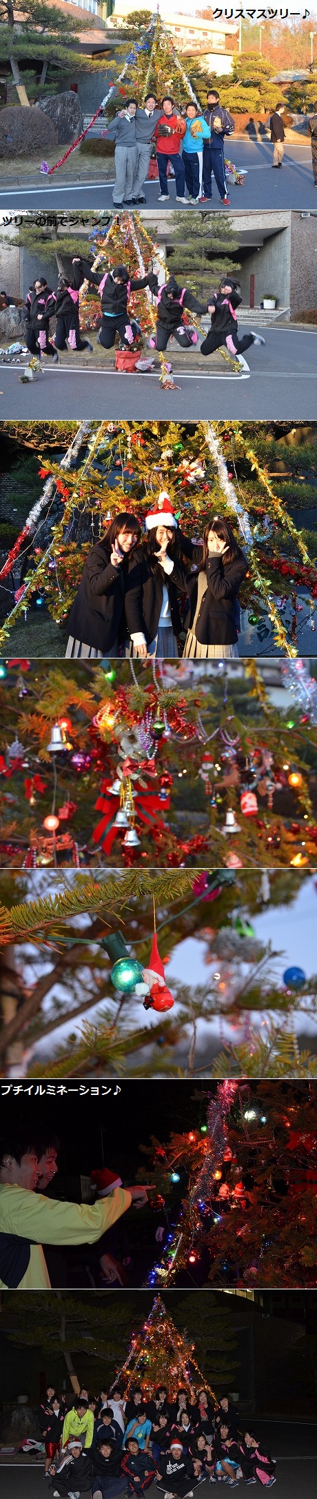 Dec_12_2013