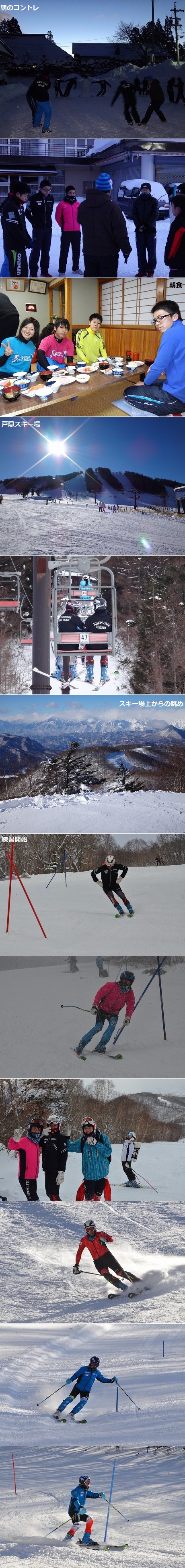 Dec_29_2013