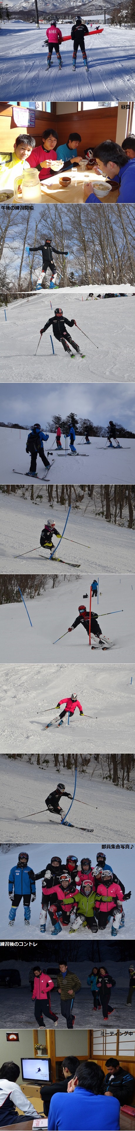 Dec_29_2013