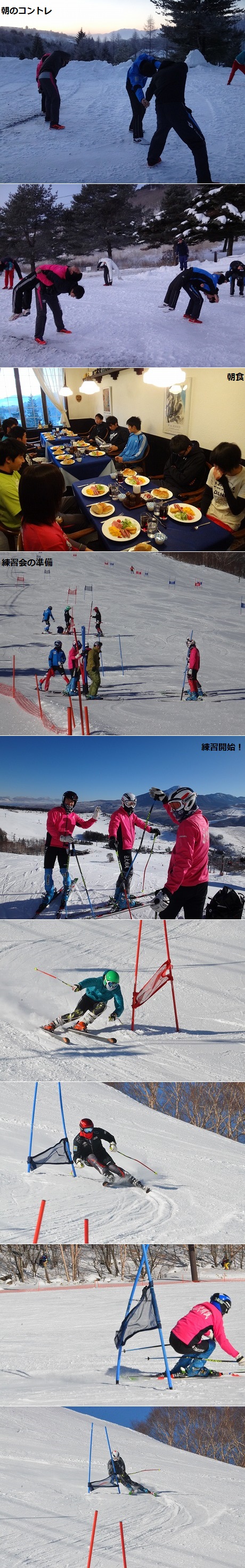 Jan_05_2014