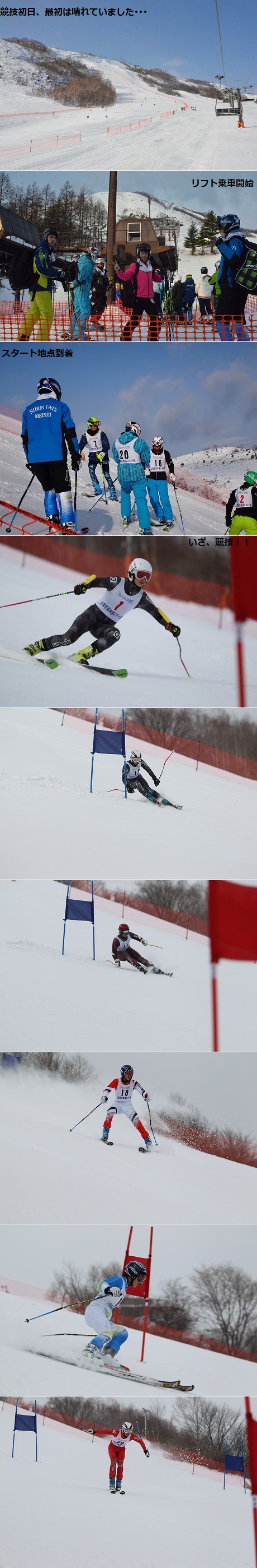 Jan_08_2014