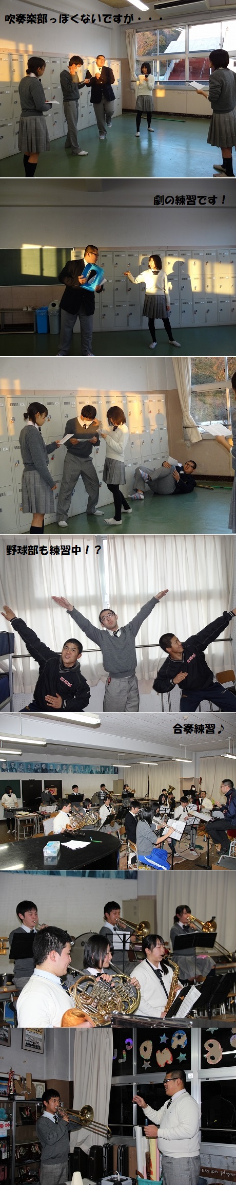 Jan_23_2014