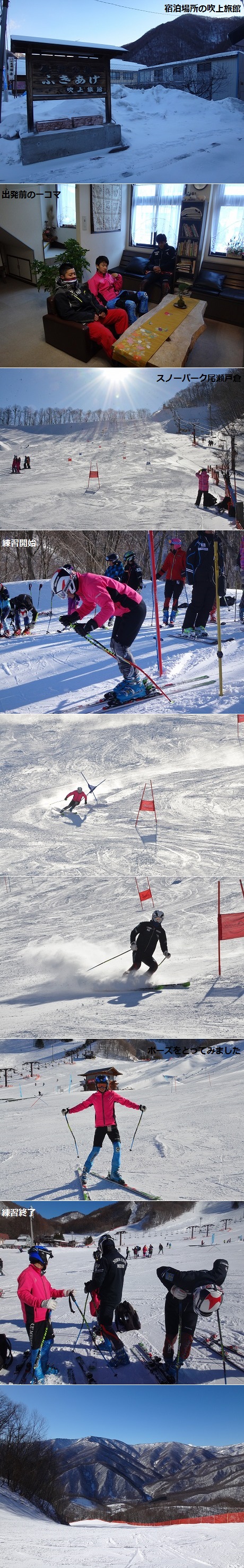 Jan_27_2014