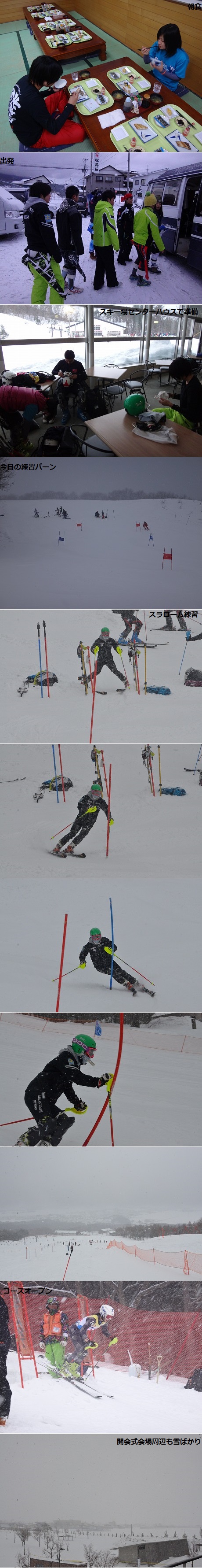 Feb_04_2014
