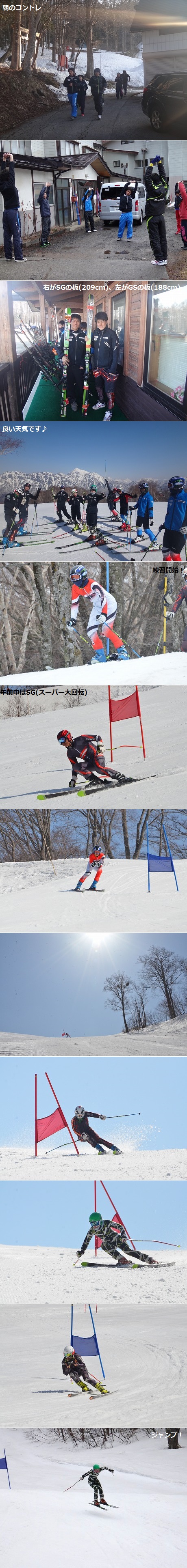 Mar_28_2014
