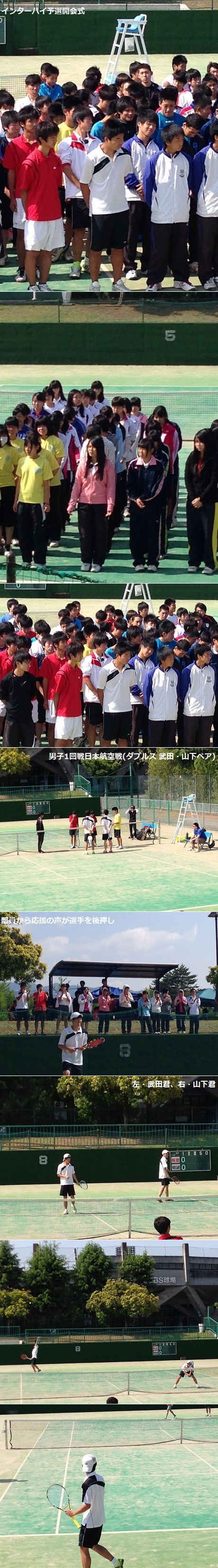 May_30_2014