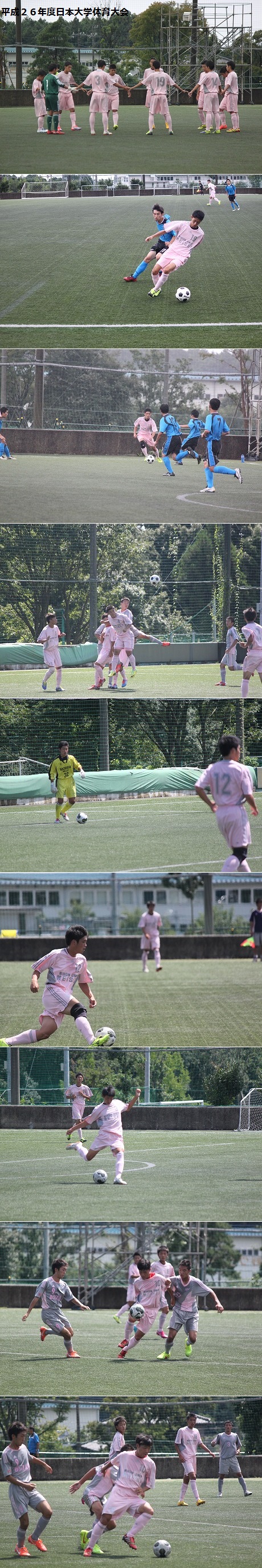 Sep_10_2014