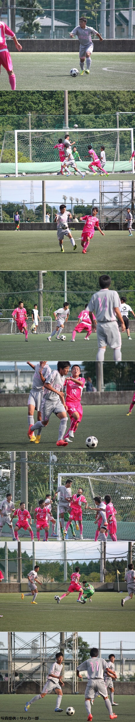 Sep_10_2014