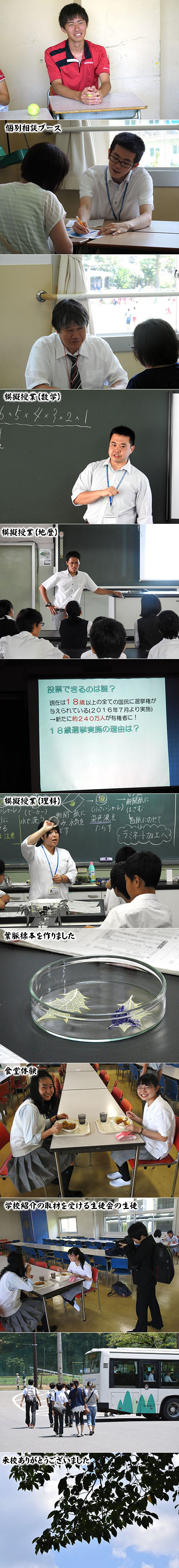 June_03_2013