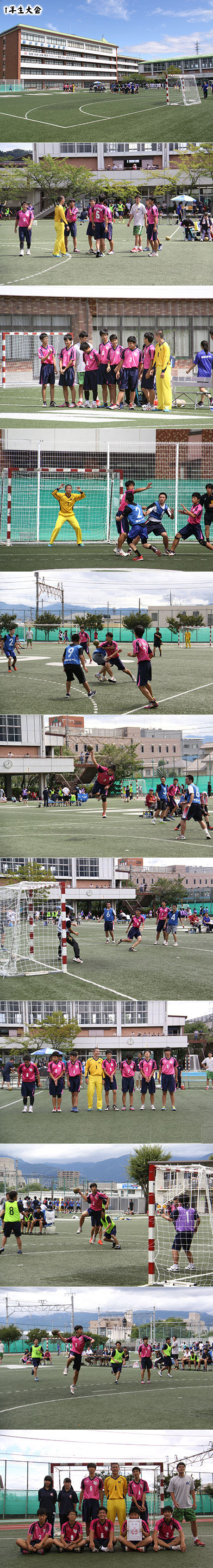 Apr_13_2015