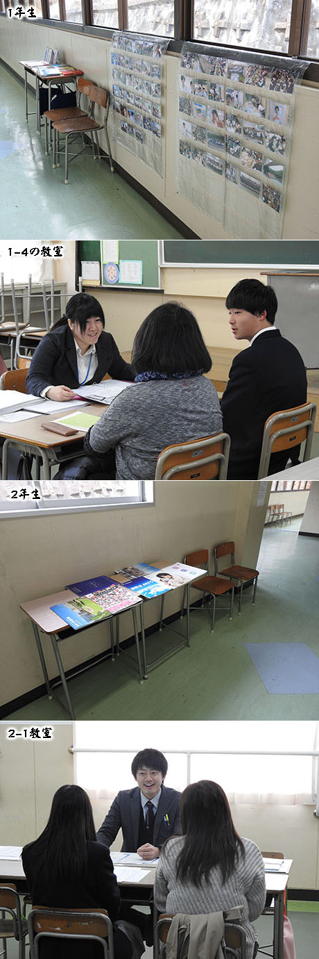 Apr_13_2015