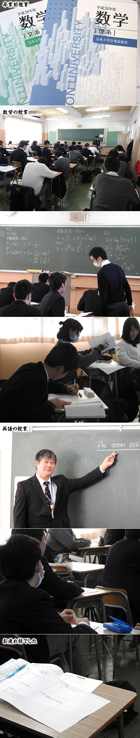 Apr_13_2015