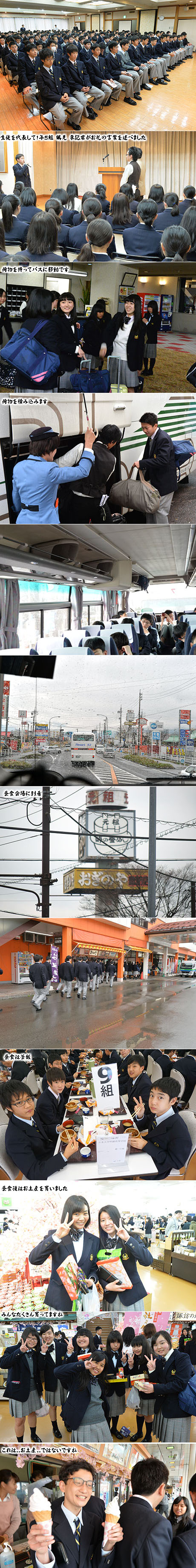 Apr_13_2015