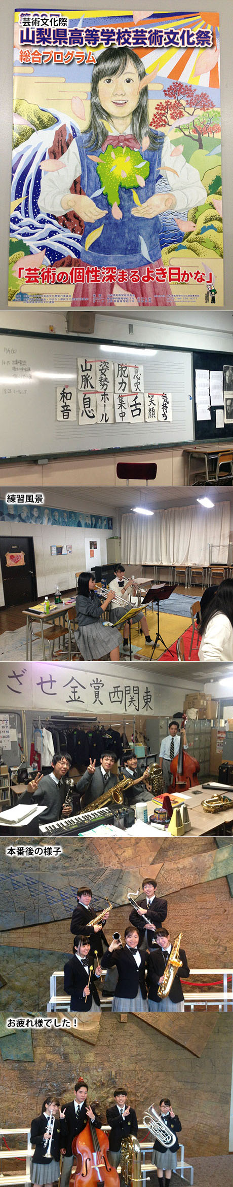 Apr_13_2015