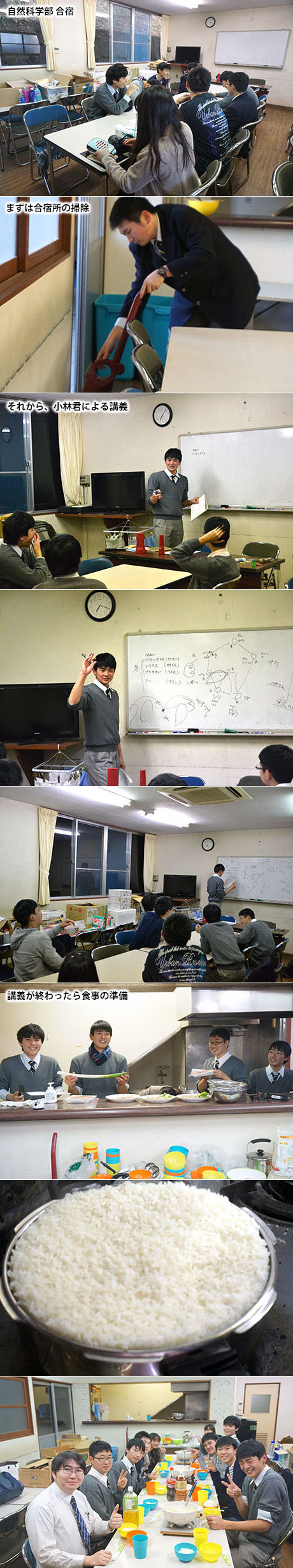 Apr_13_2015