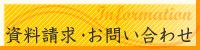 �������ᡦ���䤤��碌
