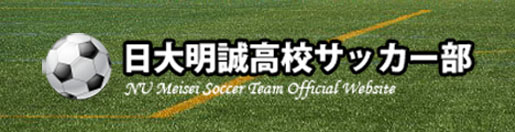 soccer_banner