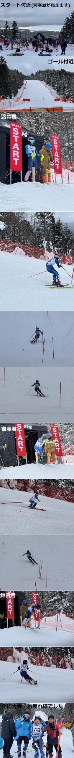 Feb_11_2025