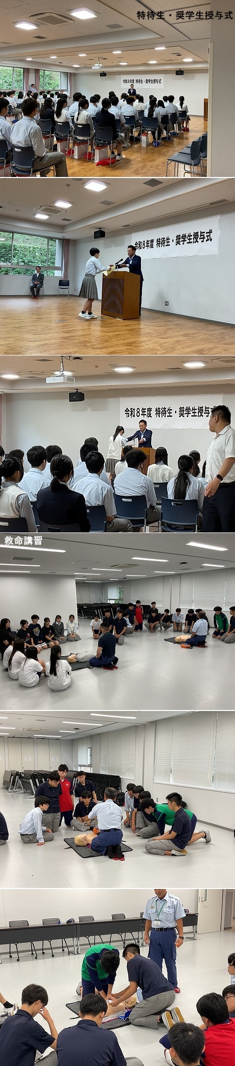 Jul_06_2026