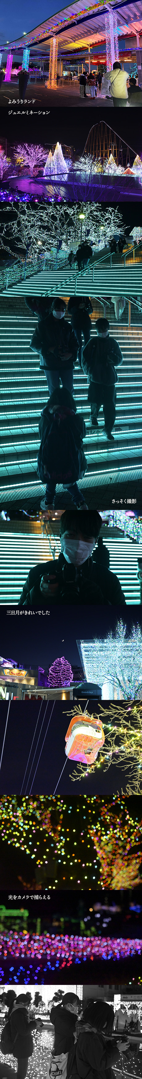 Jan_13_2021