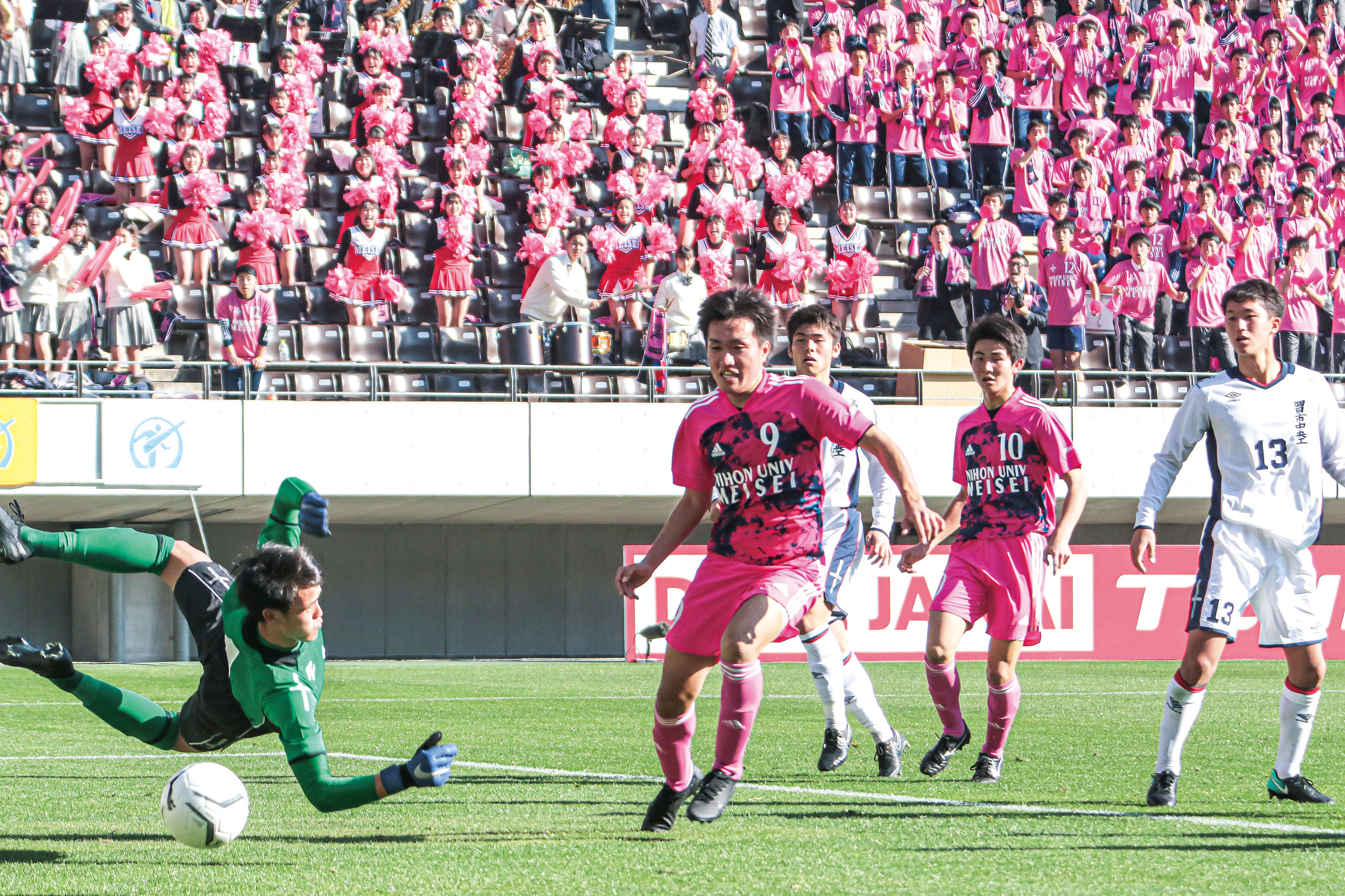 日本大学明誠高等学校 トップ 日本大学明誠高等学校 トップ